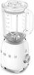 Блендер Smeg 50'S RETRO STYLE BLF03WHEU - зображення 7