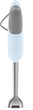 Blender Smeg 50\'S RETRO STYLE HBF03PBEU - obraz 5