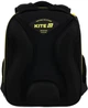 Шкільний набір Kite Education DC Batman 3 предмети (SET_DC25-556M) - зображення 7