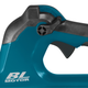 Воздуходувка Makita DUB184Z LXT, 18В (без АКБ и ЗУ) (DUB184Z) - изображение 3
