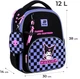 Шкільний набір Kite Education Kuromi 3 предмети (SET_HK25-556M) - зображення 3