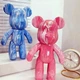 Набор для творчества Fluid Bear Флюидный Мишка DIY Bearbrick с красками 23 см (2104618542) - изображение 6