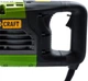 Отбойный молоток ProCraft PSH2600 - изображение 5