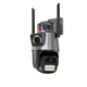 Уличная поворотная Wi-Fi камера TP18 Dual Lens Zoom — 6 Мп, двойной объектив, цветное ночное видение, IP66, сирена, зум - изображение 3