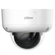 HDCVI видеокамера Dahua DH-HAC-HDBW1200RAP-Z 2МП (2.7-12мм) - изображение 3