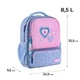 Рюкзак детский Kite Kids Lovely K25-559XS-1 - изображение 2