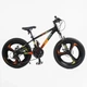 Велосипед спортивний Corso Evolution на 20 дюймів, multicolor - изображение 2