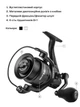 Катушка Brain Scout SE-S 5000S 8+1BB Silver - изображение 7