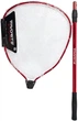 Подсак Favorite Arena ATLNRD1-190 телескоп. 1.25-1.90m ц:red - изображение 6