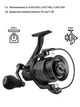 Катушка Brain Scout SE-S 4000S 8+1BB Silver - изображение 9