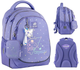 Шкільний набір Kite Education Kuromi 3 предмети (SET_HK25-700M) - зображення 2