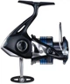 Катушка Shimano Nexave FI 2500 3+1BB - изображение 4