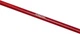 Подсак Favorite Arena ALNRD1-140 1.45m сетка силикон ц:red - изображение 3