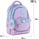 Шкільний набір Kite Education Kawaii Love 3 предмети (SET_K25-700M-6) - зображення 3