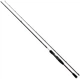 Спінінг Shimano Yasei BB Pike XXH 2.50m 40-120g Casting - зображення 1