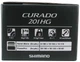 Катушка Shimano Curado M 201 HG Left Hand 6+1BB 7.4:1 - изображение 6