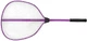 Подсак Favorite Arena ALNVT1-140 1.45m сетка силикон ц:violet - изображение 5