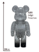 Статуетка Bearbrick x MACAU 2020 MM6 MAISON MARGIELA 400% 28 см Medicom Toy 1-6 - зображення 9