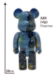 Статуетка Bearbrick x Van Gogh x Country Road in Provence by Night 400% 28 см Medicom Toy Дорога з кипарисом - зображення 9