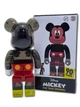 Статуетка Bearbrick x Hiroshi Fujiwara x THE TRUE ORIGINAL 400% 28 см Medicom Toy Всевидяче око - зображення 2