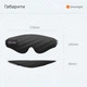 Маска для сну Dreamlight 3SV2 3D Sleep Eye Mask, Black - зображення 10