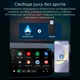 Адаптер беспроводной Apple CarPlay и Android Auto USB, 5G WiFi, Bluetooth, Черный - изображение 4