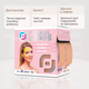 Тейп для обличчя Royal Tapes face care Twins Бежевий- 2 шт 2.5 см - 5 м - зображення 4