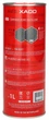 Моторное масло ХАДО 5W-30 C3 Pro RED Boost 1л (XA 26168) - изображение 3