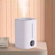 Увлажнитель воздуха Lydsto Humidifier F200S (XD-F200-02) [134305] - изображение 5