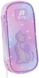 Шкільний набір Kite Education Catsline 3 предмети (SET_K25-724S-2) - зображення 18