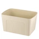 Ящик з кришкою для зберігання Ardesto ARHC2523B 45.5х31х24.5 см бежевий 5052415 - зображення 2