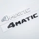 Емблема напис 4matic Mercedes Benz плоска (ABS, хром, глянець) 14.0*2.2 см - зображення 5