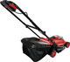 Газонокосилка аккумуляторная Vitals Master AZP 1832 SmartLine+ (без АКБ и ЗУ) (194842W) - изображение 6