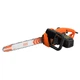 Пила ланцюгова електрична BLACK+DECKER, 2.2 кВт, шина 45 см, ланцюг 3/8'', швидкість 14,50 м / с, вага 6.1 кг (BECS2245) - изображение 4