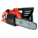 Пила цепная электрическая BLACK+DECKER CS1840 - изображение 1