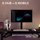 Наушники Logitech G522 Lightspeed White (981-001550) - изображение 7