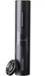 Штопор електричний винний Circle Joy Black Samurai Electric Wine Opener CJ-EKPQ05 - зображення 1