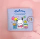 Детский кошелек на кнопке MINISO Pochacco картхолдер / визитница для карт и денег с аниме персонажем Sanrio Почакко, фиолетовый (105758647) - изображение 1