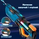 Водяной пистолет – бластер, электрический с автоматическим закачиванием воды Ice Particles 63A (Синий) - изображение 3