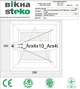 Вікно Steko 500 х 500 мм 3-скла+аргон праве - зображення 2