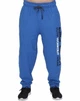 Спортивные штаны Big Sam 1176 XXXL - изображение 1