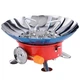 Газовий пальник портативний із захистом від вітру та п'єзопідпалом Kovar ZT-203 + ПОДАРУНОК 3 газових балона - зображення 2