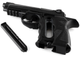 Пневматический пистолет Win Gun 306 Beretta 92 - изображение 7