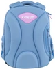 Шкільний набір Kite Education Lovely 3 предмети (SET_K25-773M-1) - зображення 7