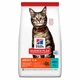 Сухой корм Hill's SP Feline Adult Tuna 3 кг (604075) - изображение 1