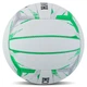 Мяч волейбольный №5 Hard Touch Composite Leather 4059 для зала и улицы White-Green - изображение 3