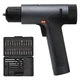 Дриль — шурупокрут Xiaomi Brushless Smart Home Electric Drill (BHR5510GL) - изображение 1