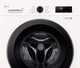 Пральна машина LG F2Y1HS6W - зображення 12
