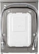 Пральна машина LG F2V5HS2PW - зображення 9