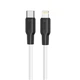 Кабель HOCO X21 Plus Type-C to iP 3A, 20W, 1m, black and white 6931474742162 - зображення 1